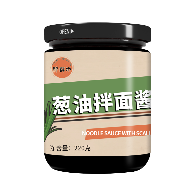 葱油拌面酱