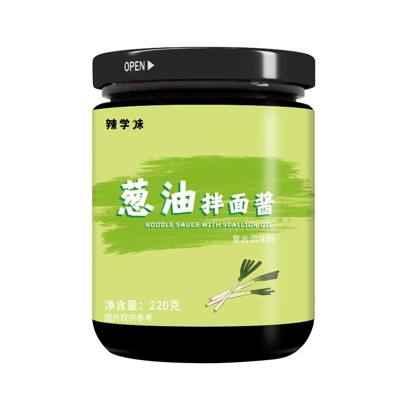 葱油拌面酱