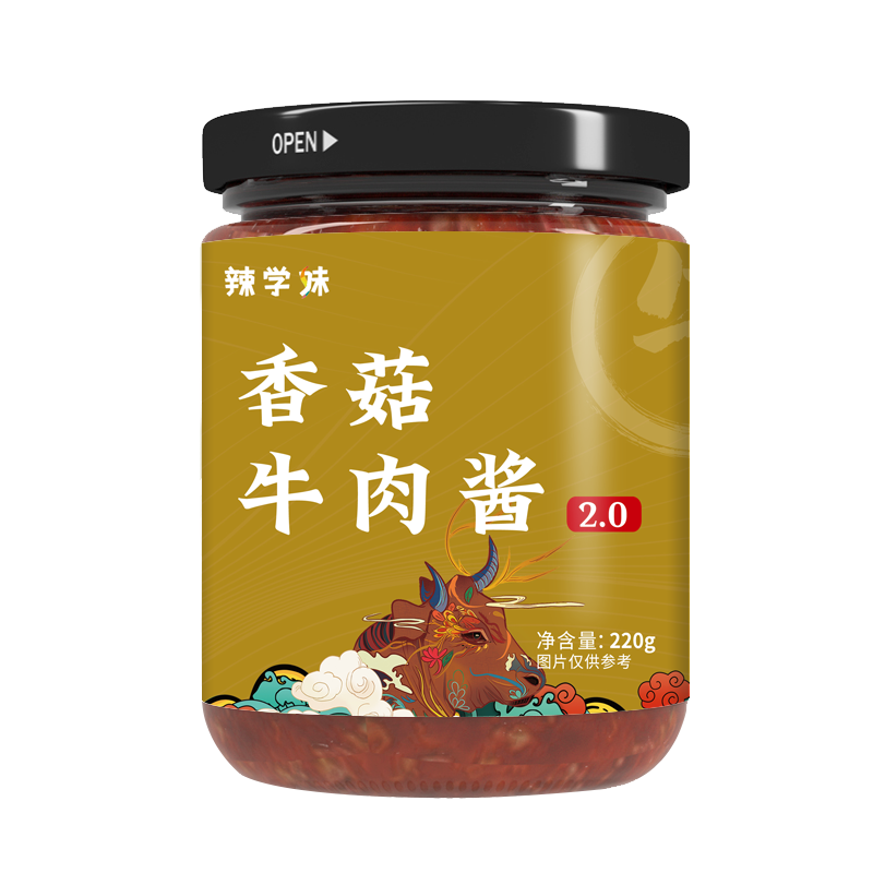 辣学妹-香菇牛肉酱2.0