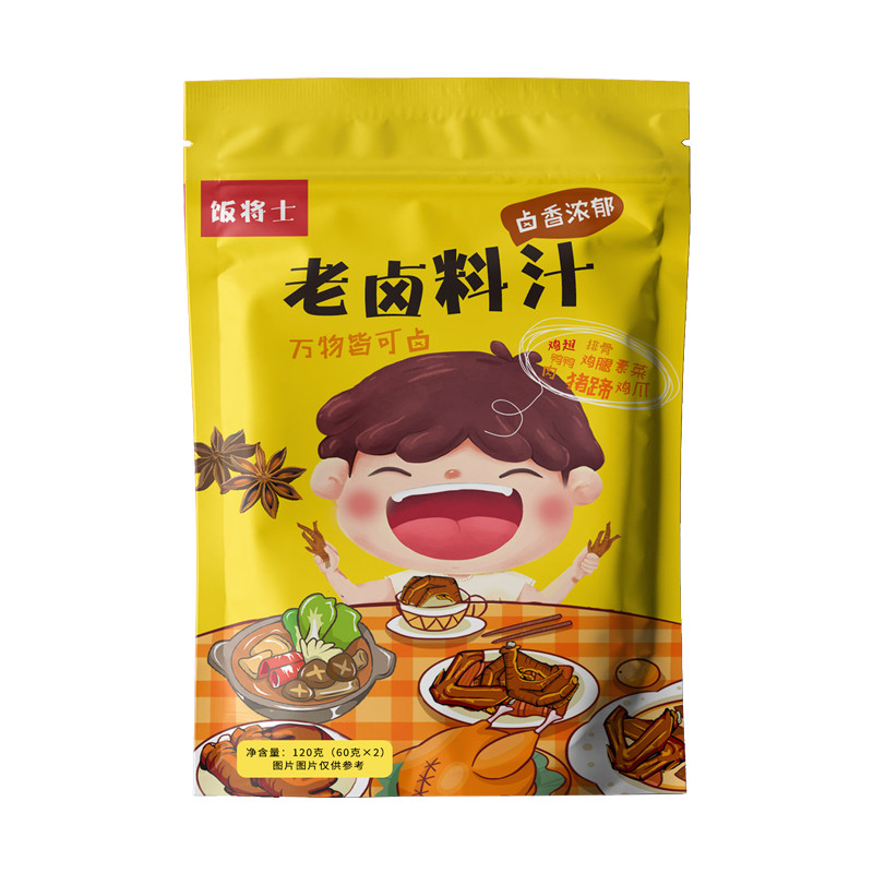 老卤汁