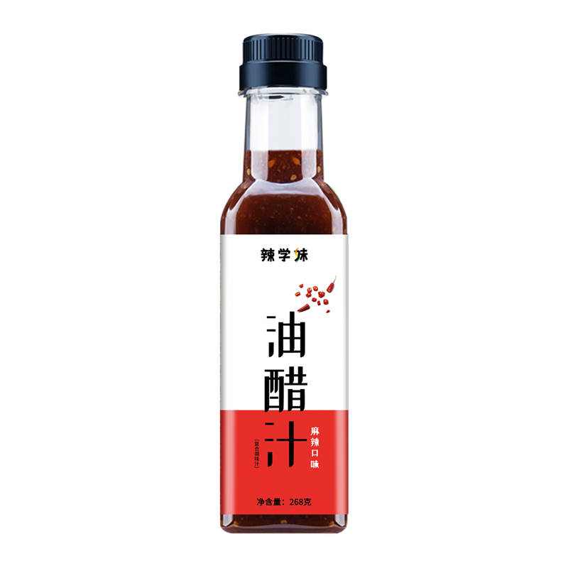 麻辣油醋汁
