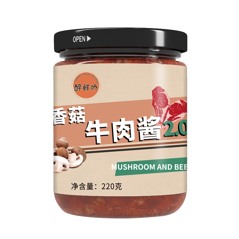 香菇牛肉酱