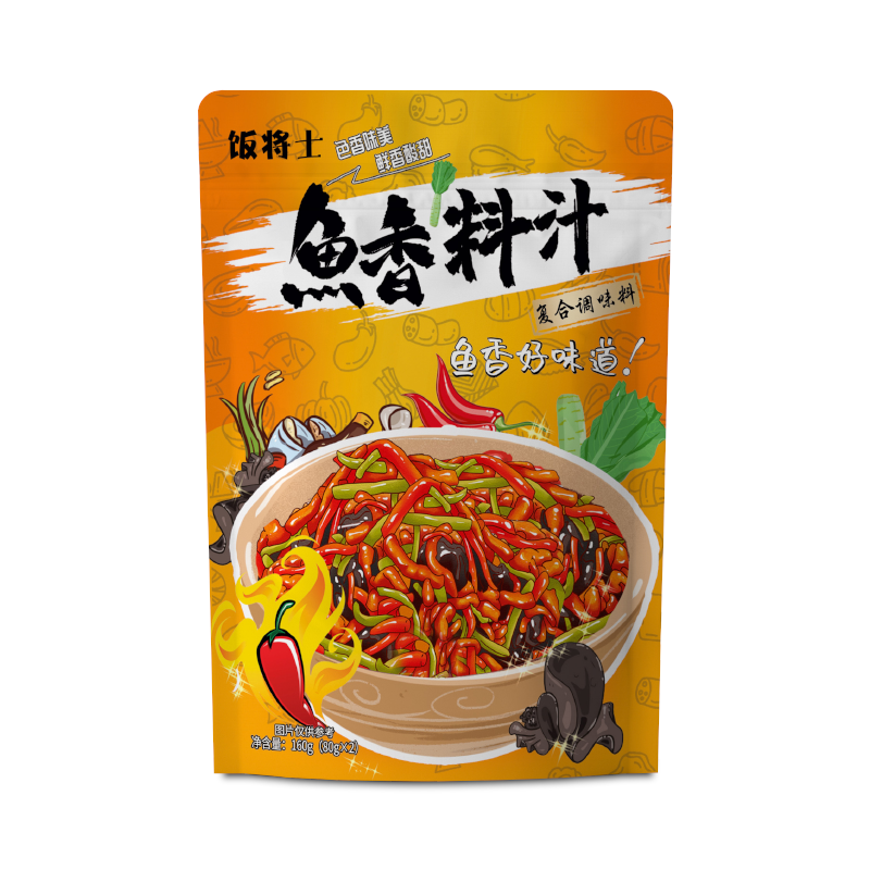 鱼香料汁