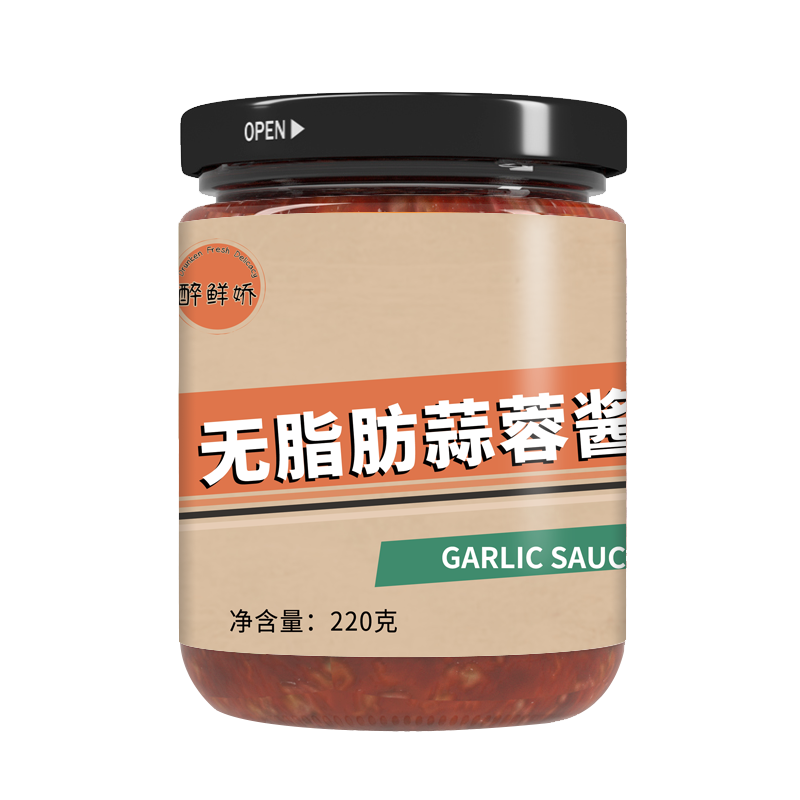 醉鲜娇无脂肪蒜蓉酱