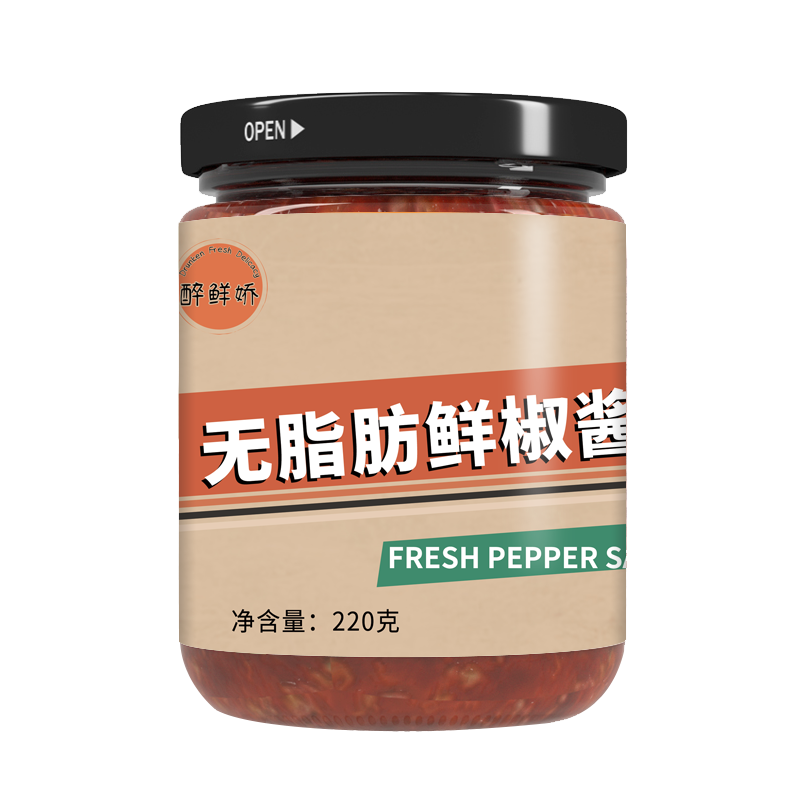 醉鲜娇无脂肪鲜椒酱