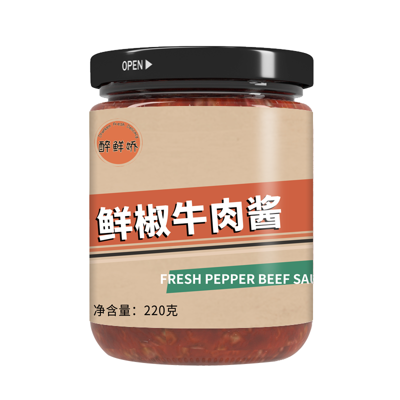 醉鲜娇鲜椒牛肉酱